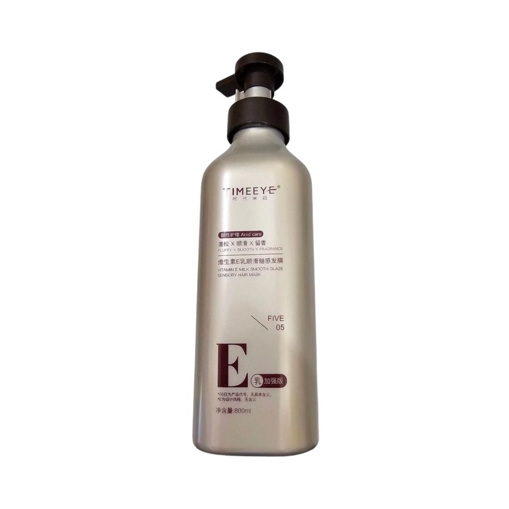 IRO (27) Timeeye Upgraded Version Hair Mask 800ml - Image 1