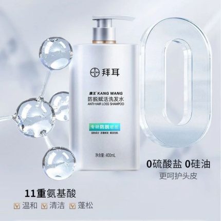 Bayer Kang Wang Anti-Hair Loss Shampoo 400ml