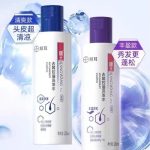 Kang Wang Pro Anti-Dandruff Shampoo Cooling Type 205ml