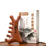 Hudaifu Sandalwood Massage Comb