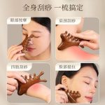 Hudaifu Sandalwood Massage Comb - Image 2