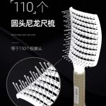 Curved Vent Hair Brush with Textured Handle - Image 3