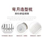 Curved Vent Hair Brush with Textured Handle - Image 4